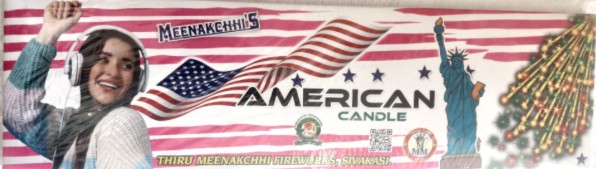 16" American Candle