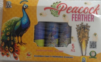 Peacock Feather (5 Pcs )