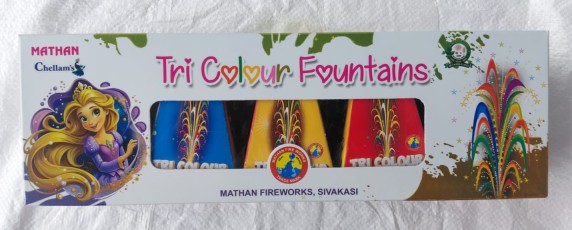 TRI COLOUR SUPER DELUXE (05 PCS)