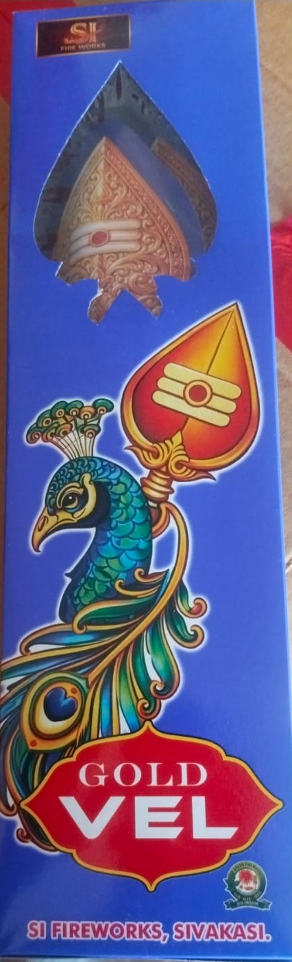 VEL (2 PCS)