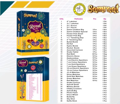 40 ITEMS GIFT BOX